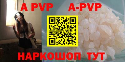винт Донской