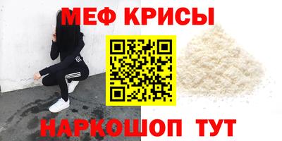 гидра Донецк