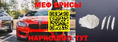 spice Берёзовский