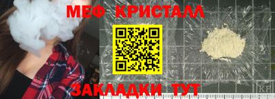 гидра Донецк