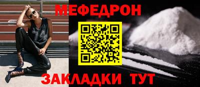 винт Донской