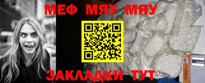 кокаин премиум Дубна