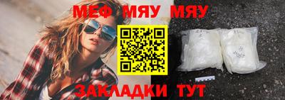 винт Донской