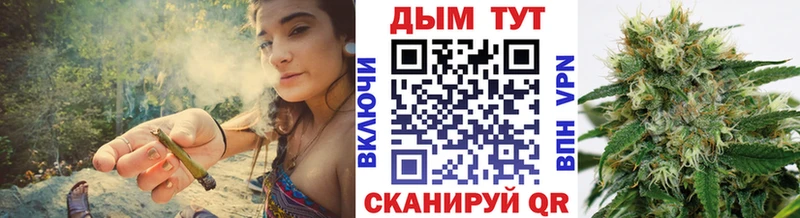 где найти наркотики  Родники  Конопля Ganja 