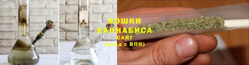 Шишки марихуана THC 21%  Родники 